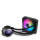 Chłodzenie procesora ASUS ROG STRIX LC II 120 ARGB 120mm